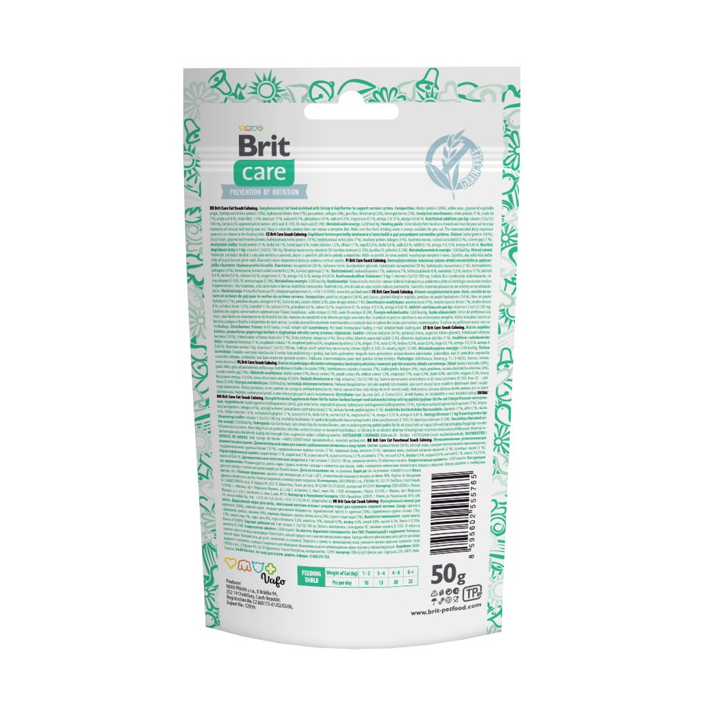 Ласощі для котів Brit Care Cat Snack Calming з куркою 50 г (8595602555765) - изображение 3
