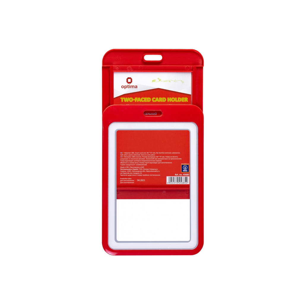 Бейдж Optima преміальний вертикальний 66х97 мм двосторонній, червоний (O45685) - изображение 2