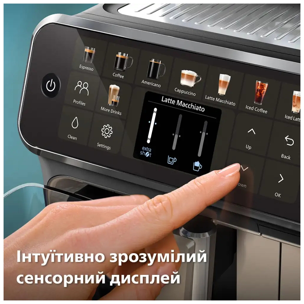 Кавомашина Philips Series 5500 EP 5547/90 (EP5547/90) - зображення 10