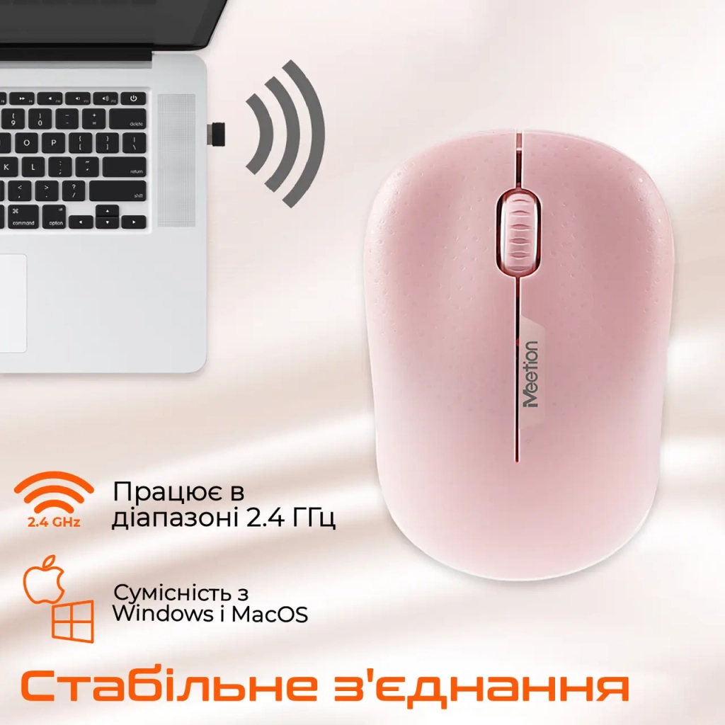 Мишка Meetion R545 Wireless Black (MT-R545-A) - зображення 5