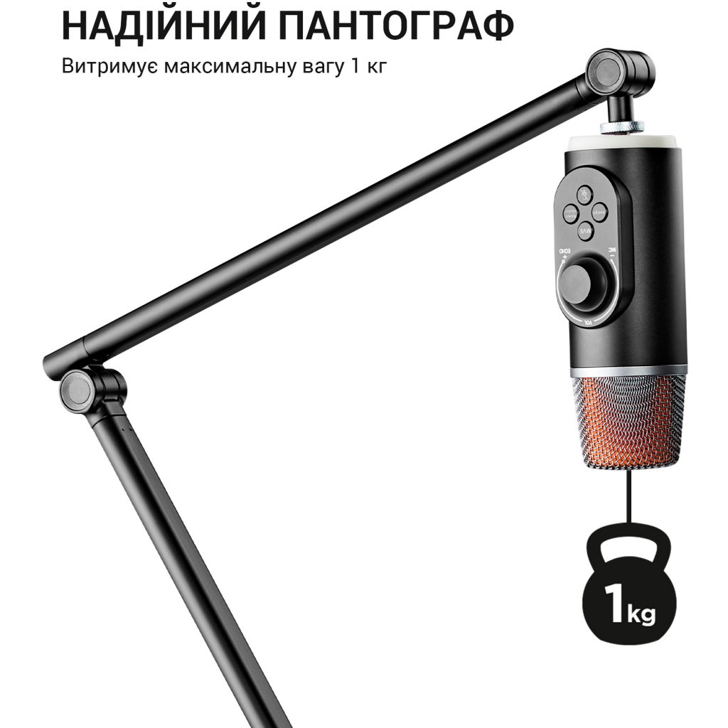 Стійка для мікрофону OfficePro SA085 - зображення 8