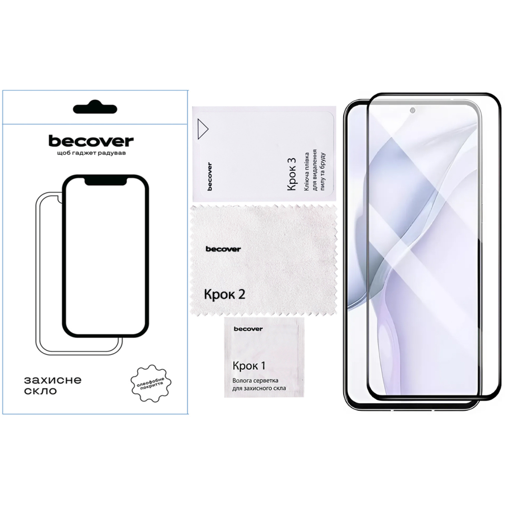 Скло захисне BeCover Nubia V60 Design Black (711977) - зображення 4