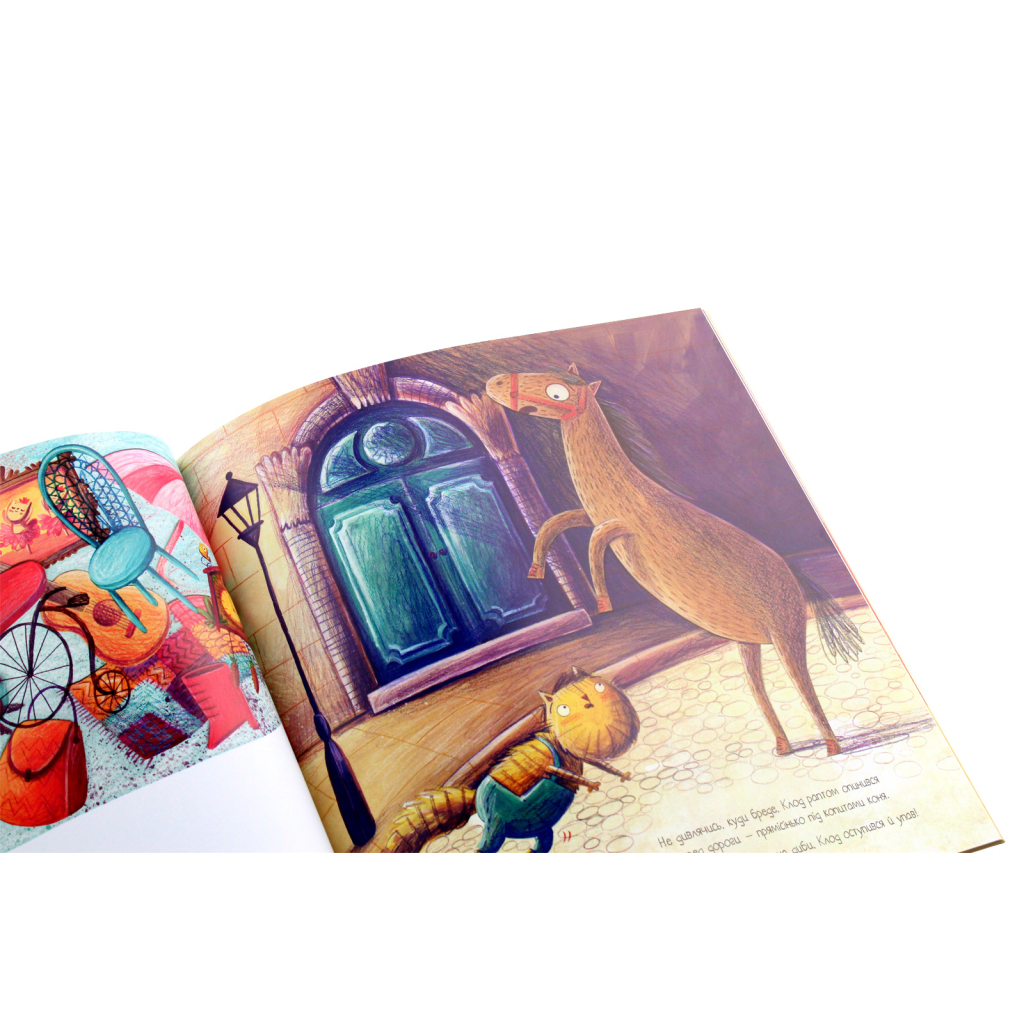 Книга Клод Величний. Злети та падіння - Кріс Кепстік Жорж (9786177579501) - зображення 5