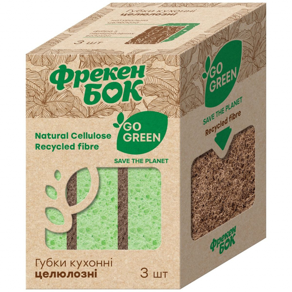 Губки кухонні Фрекен БОК Go Green целюлозні 3 шт. (4823071642384) - изображение 1