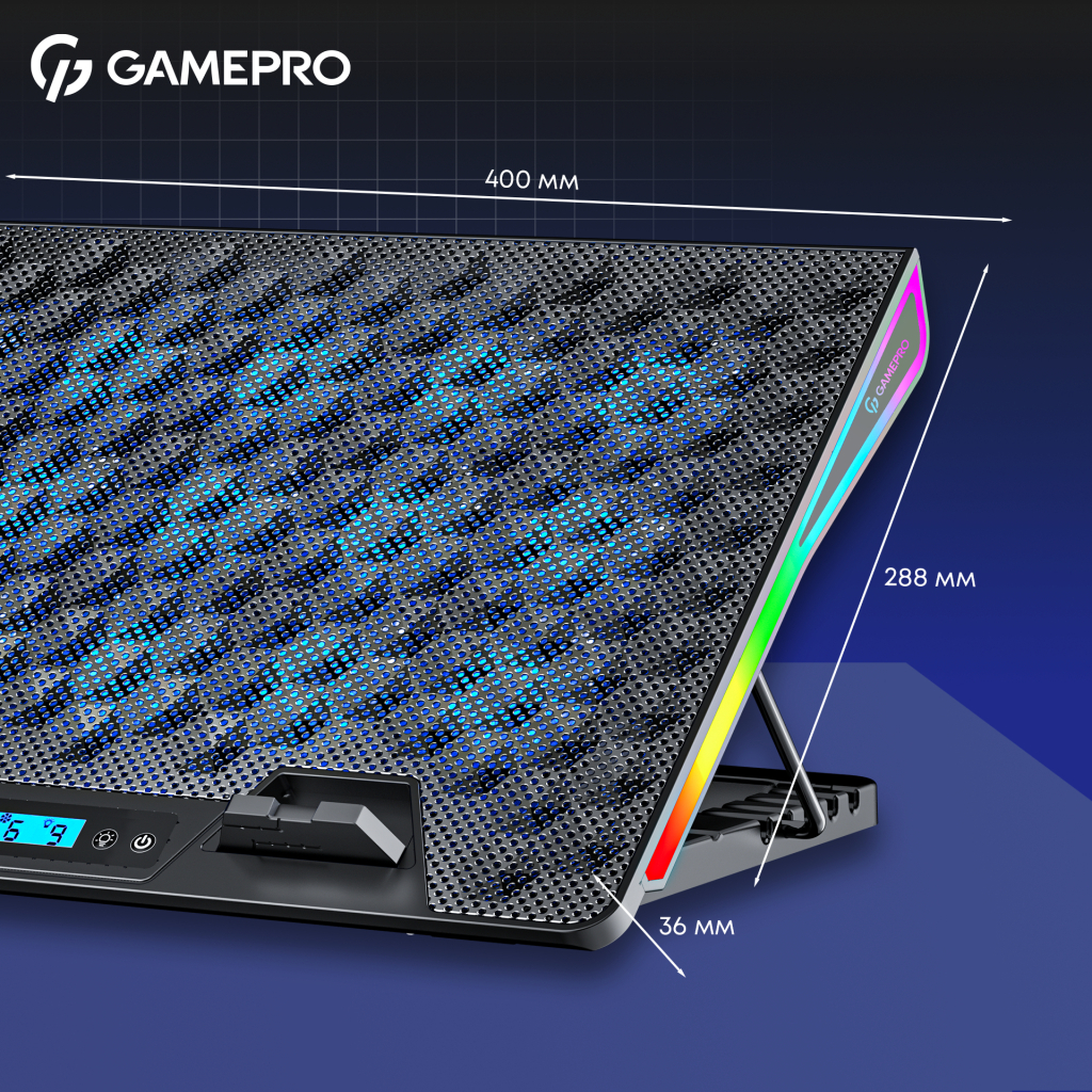 Підставка до ноутбука GamePro CP1140 - зображення 12