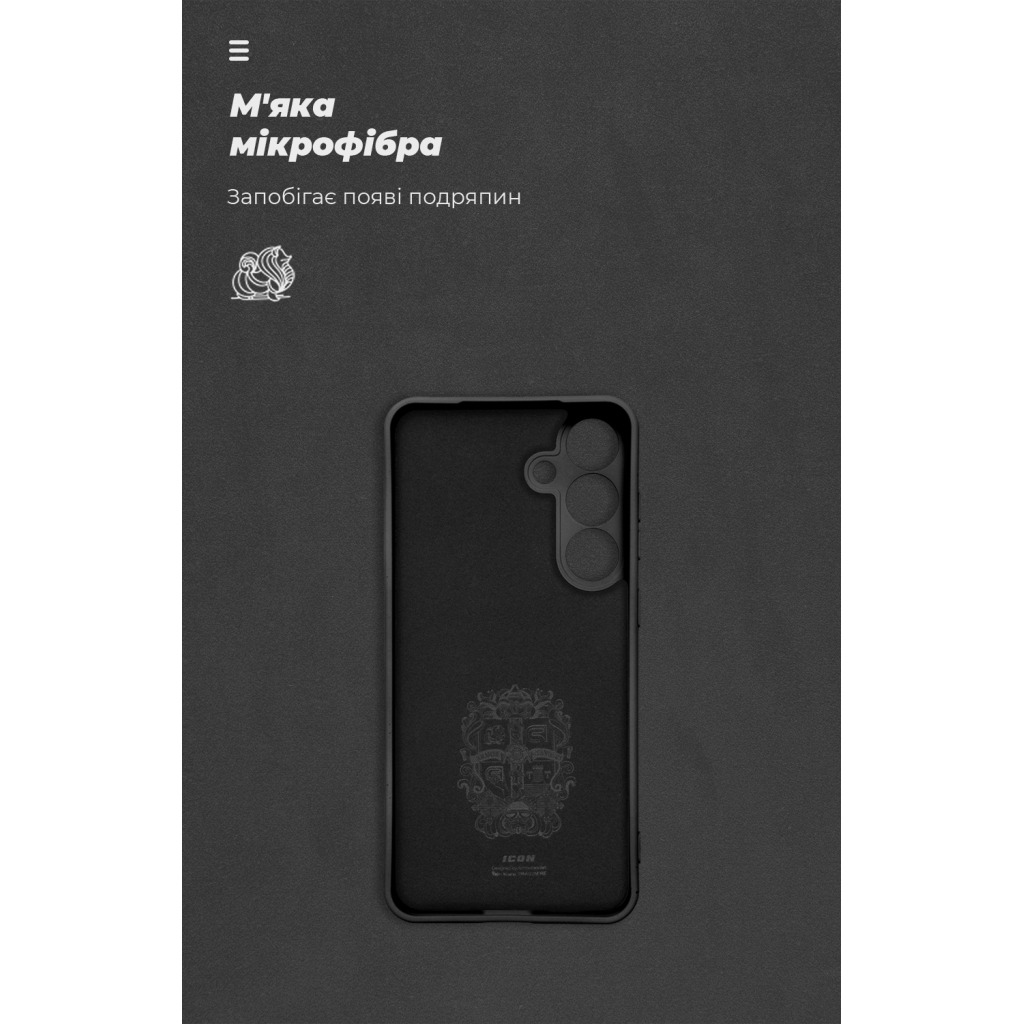 Чохол до мобільного телефона Armorstandart ICON Samsung S25 Plus Camera cover Black (ARM81576) - зображення 4