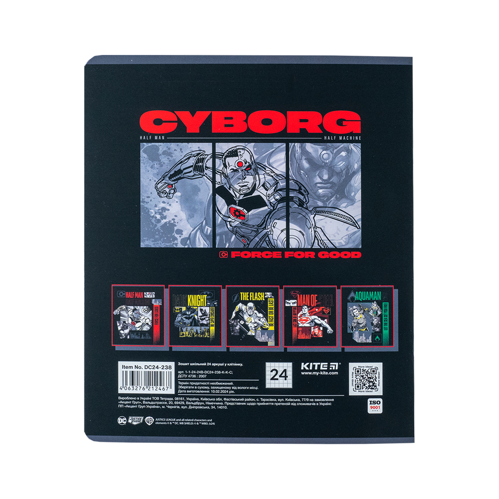 Зошит Kite DC Comics 24 аркушів, клітинка (DC24-238) - зображення 5