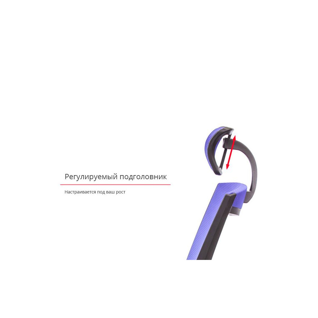 Офісне крісло Аклас Прима PL HR ANF Серое (08173) - зображення 9