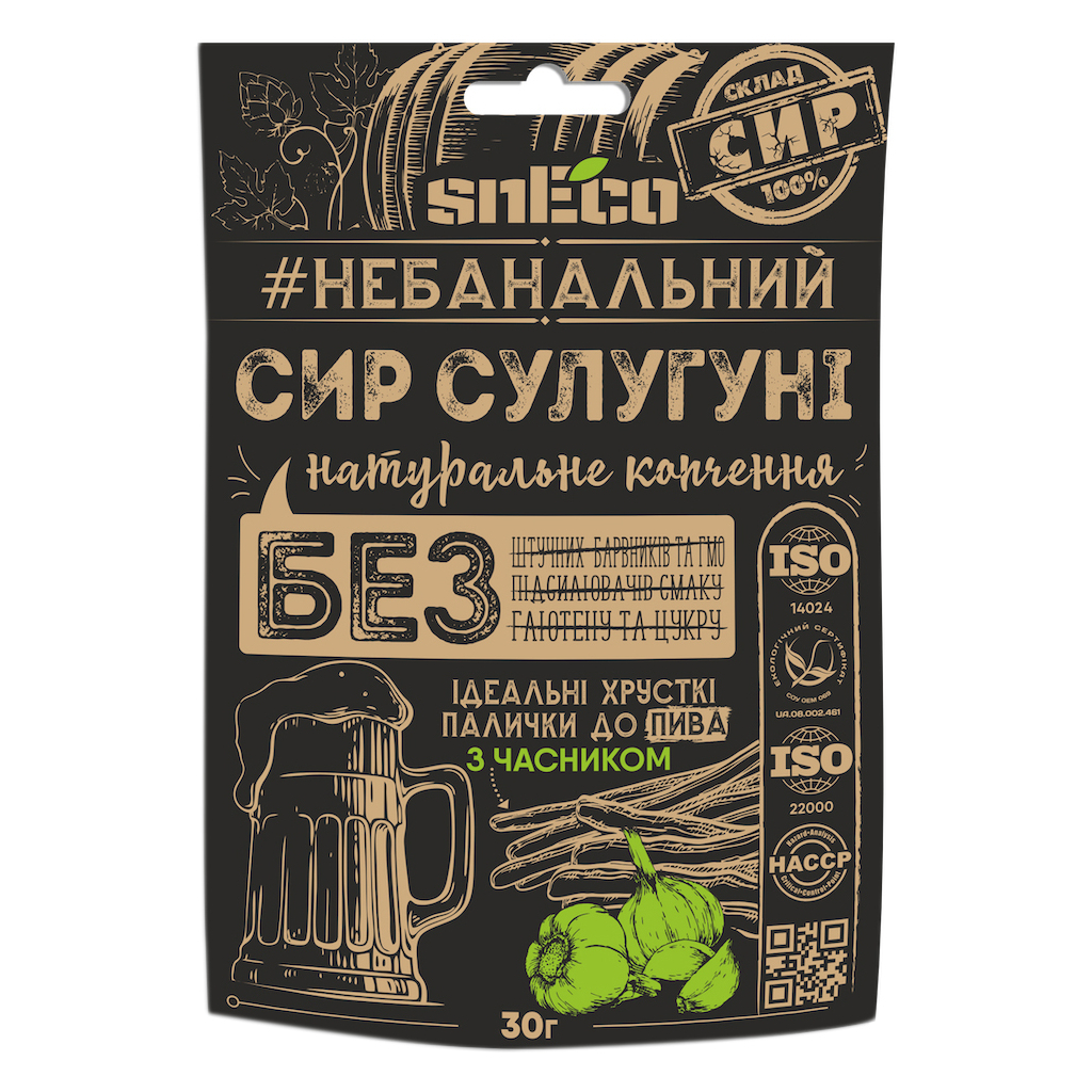 Сир сушений snEco Сулугуні з часником 30 г (4823095809930) - зображення 1