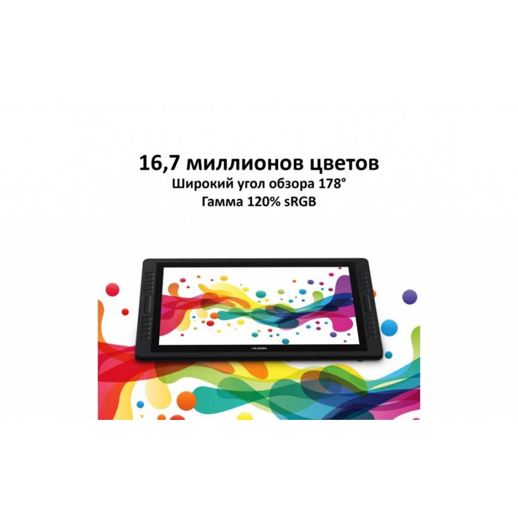 Планшет-монітор Huion Kamvas Pro 22 (GT2201) - зображення 5