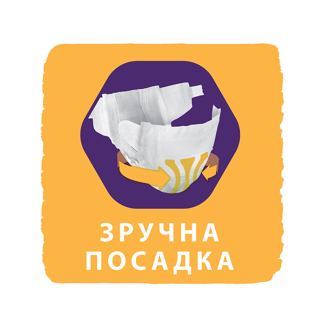 Підгузки Libero New Born 2 3-6 кг 34 шт (7322541197692) - зображення 5