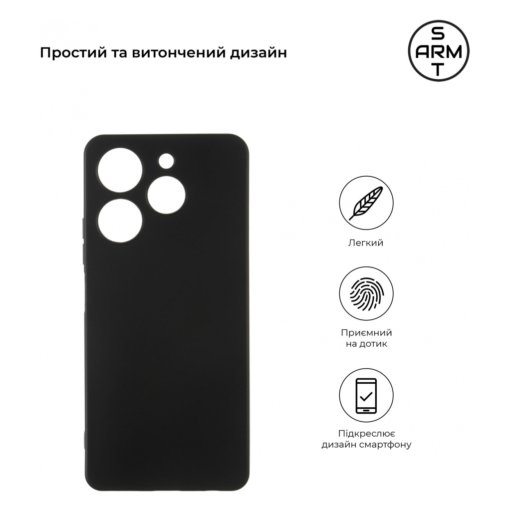 Чохол до мобільного телефона Armorstandart Matte Slim Fit Tecno Spark 10 Pro (KI7) Camera cover Black (ARM67819) - зображення 3