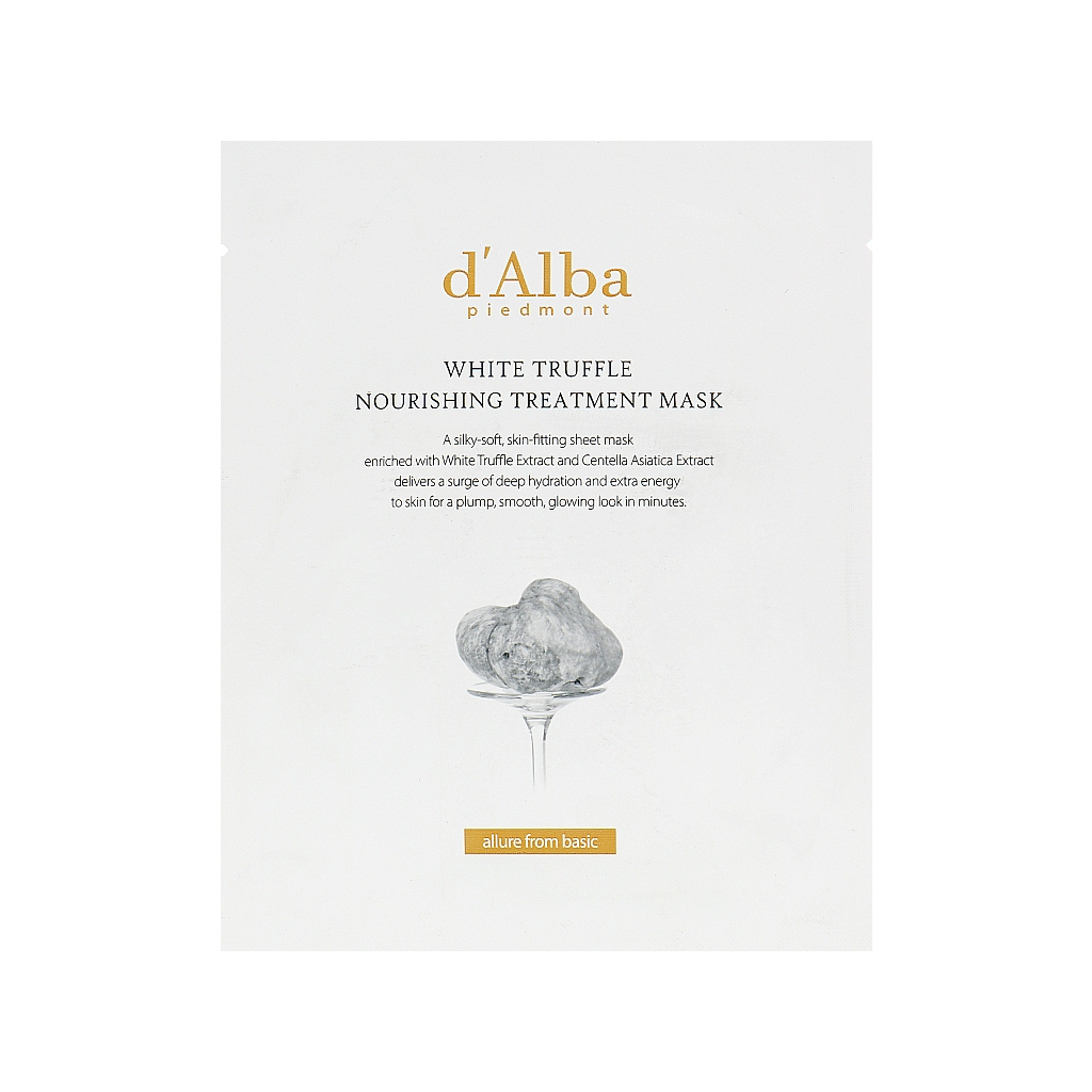 Маска для обличчя D'Alba White Truffle Nourishing Treatment Mask 25 мл (8809563064373) - зображення 1