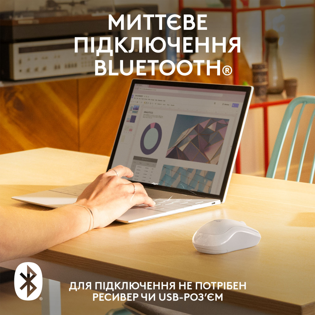 Мишка Logitech M240 Silent Bluetooth Off-White (910-007120) - зображення 3