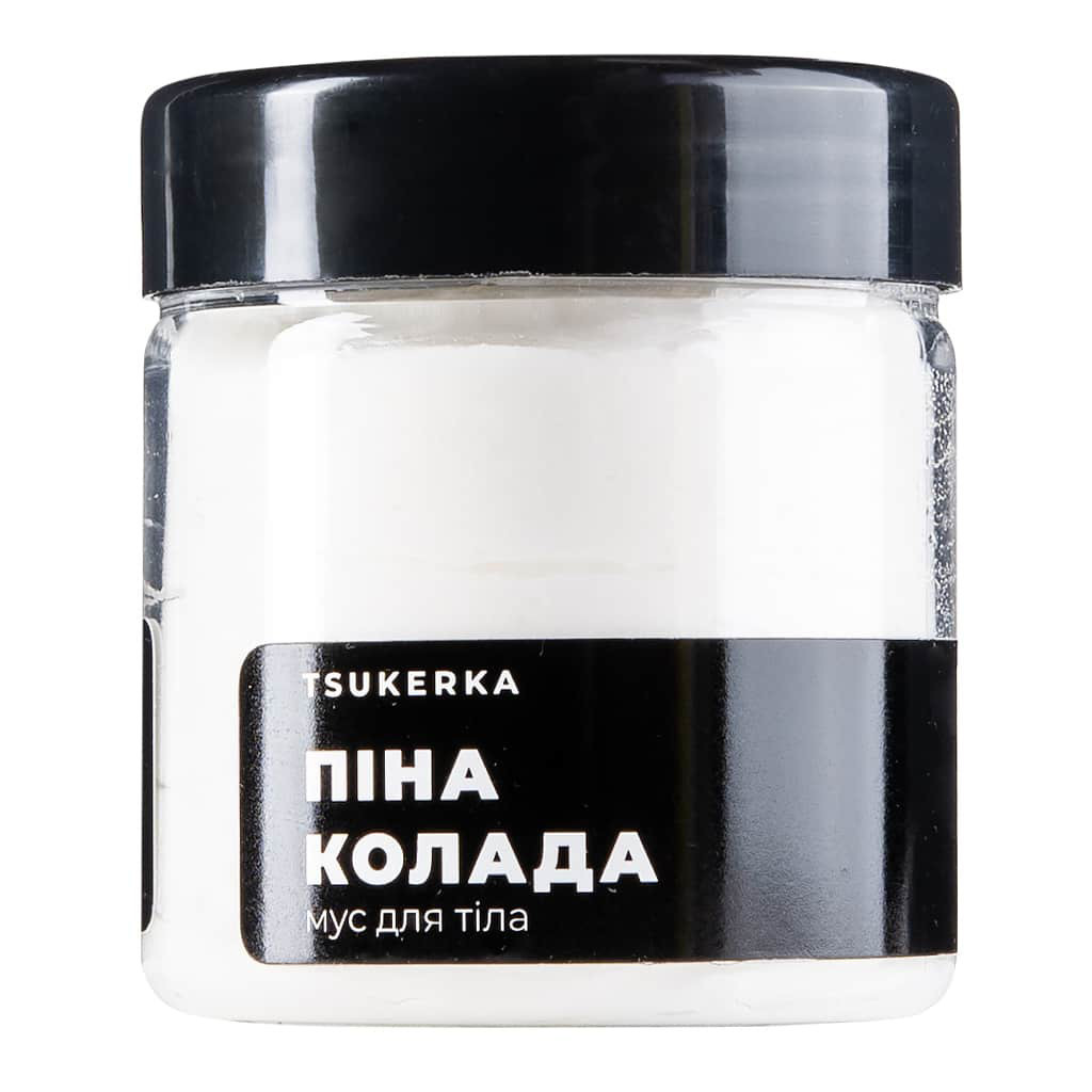 Крем для тіла Tsukerka Мус Піна колада 150 мл (2000000002668) - зображення 1