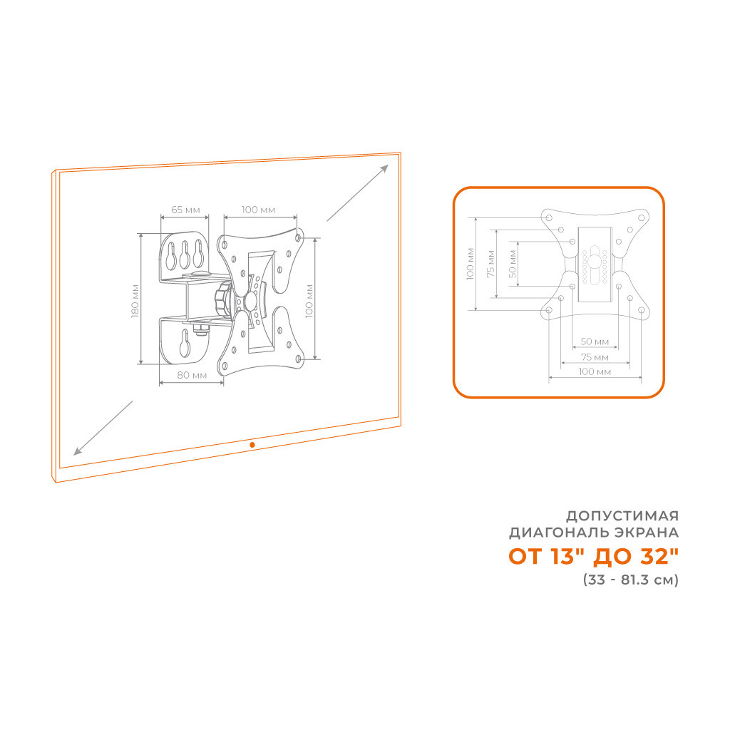 Кронштейн ACCLAB AL-BT100 (1283126485695) - зображення 6