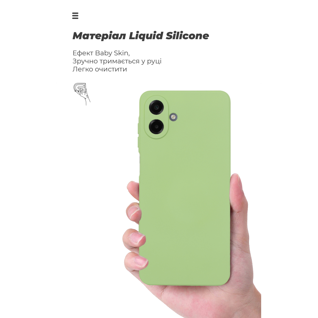 Чохол до мобільного телефона Armorstandart ICON Samsung A07 4G Green (ARM86773) - зображення 7