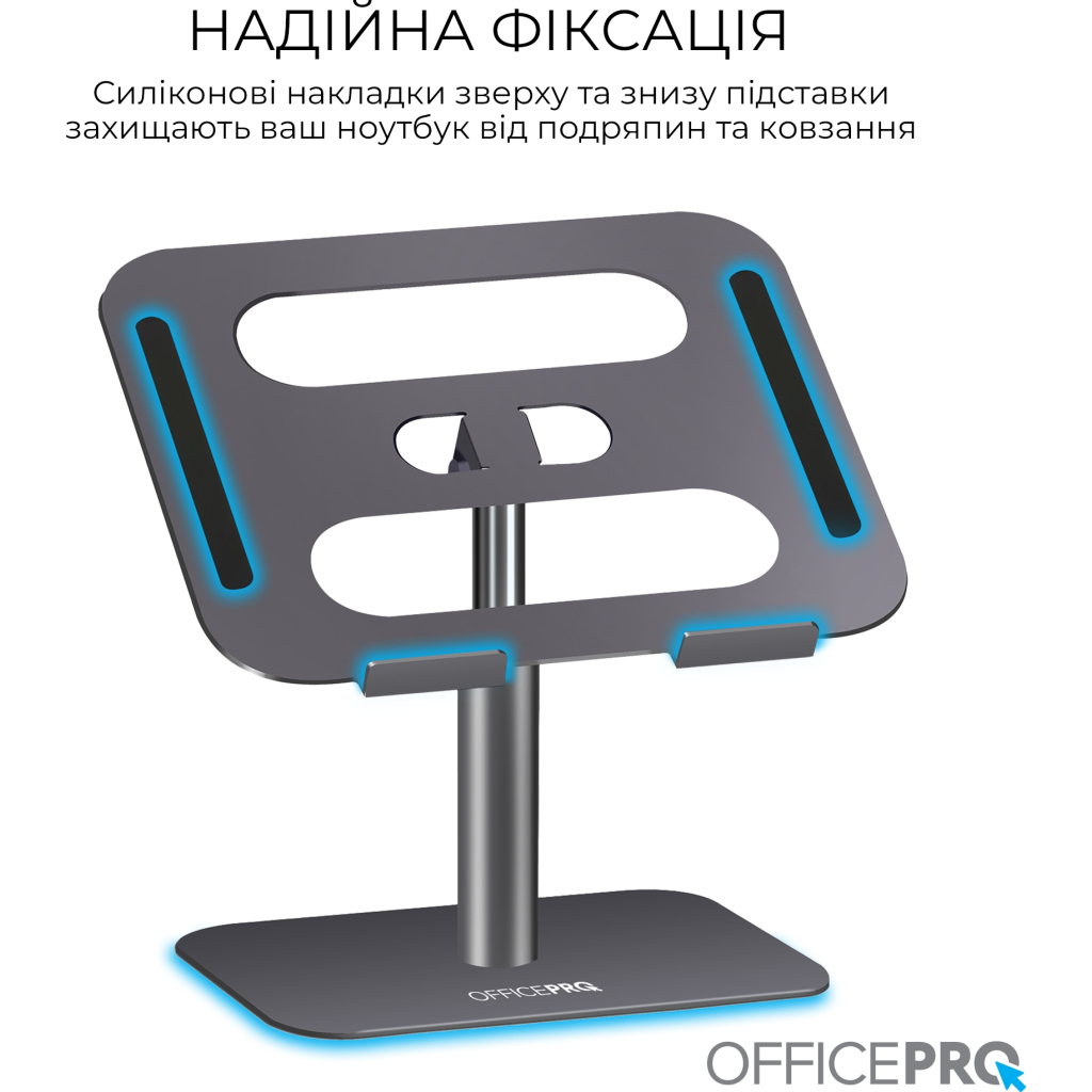 Підставка до ноутбука OfficePro LS956G Aluminum alloy Gray (LS956G) - зображення 10