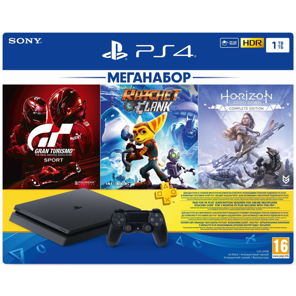 Ігрова консоль Sony PlayStation 4 1ТВ + 3 Games + PS Plus (9702191) - изображение 2