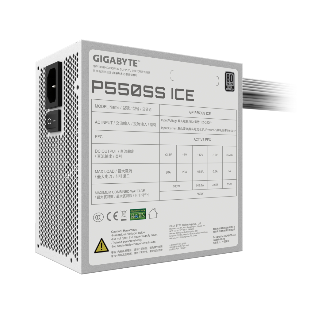 Блок живлення GIGABYTE 550W (GP-P550SS ICE) - зображення 4
