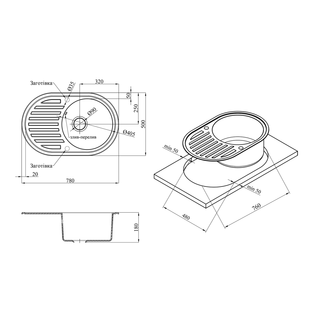 Мийка кухонна Kroner KompositGRA-7750 (CV027419) - зображення 7