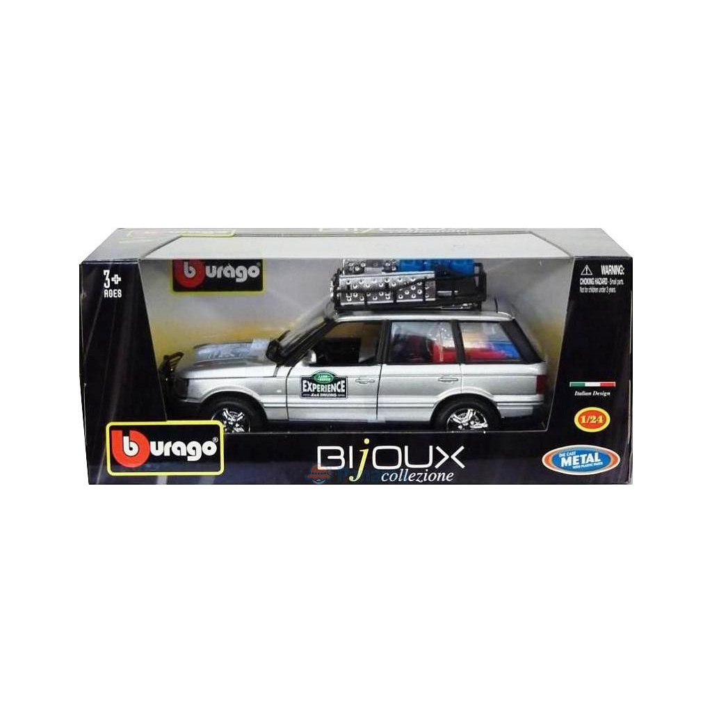Машина Bburago RANGE ROVER (18-22061) - зображення 4