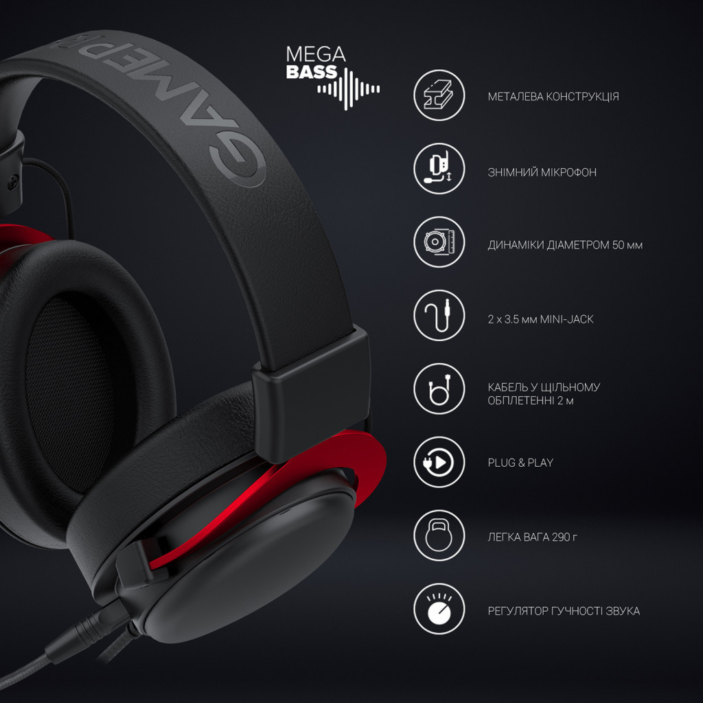 Навушники GamePro HS1240 Black/Red - зображення 6