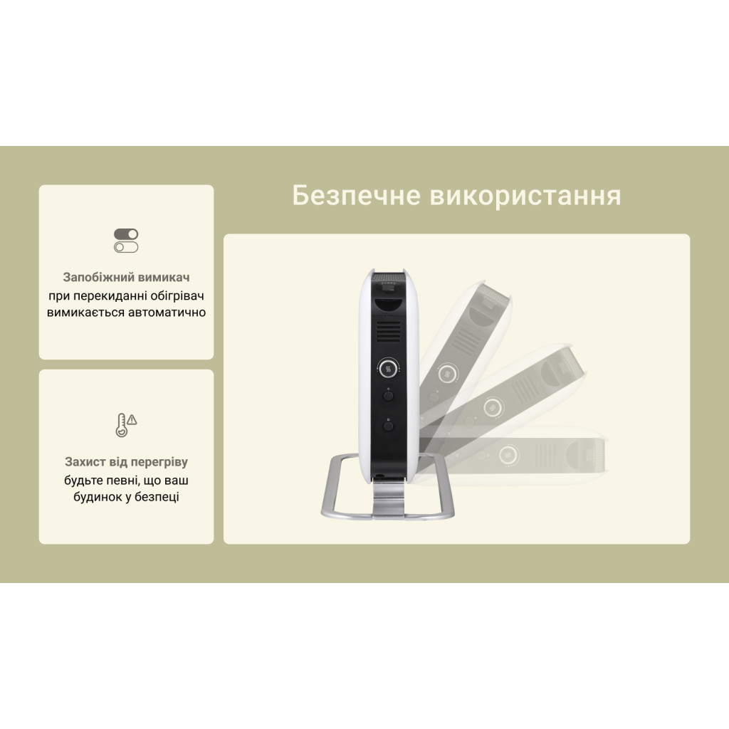 Обігрівач Mill SG2000LED - зображення 7