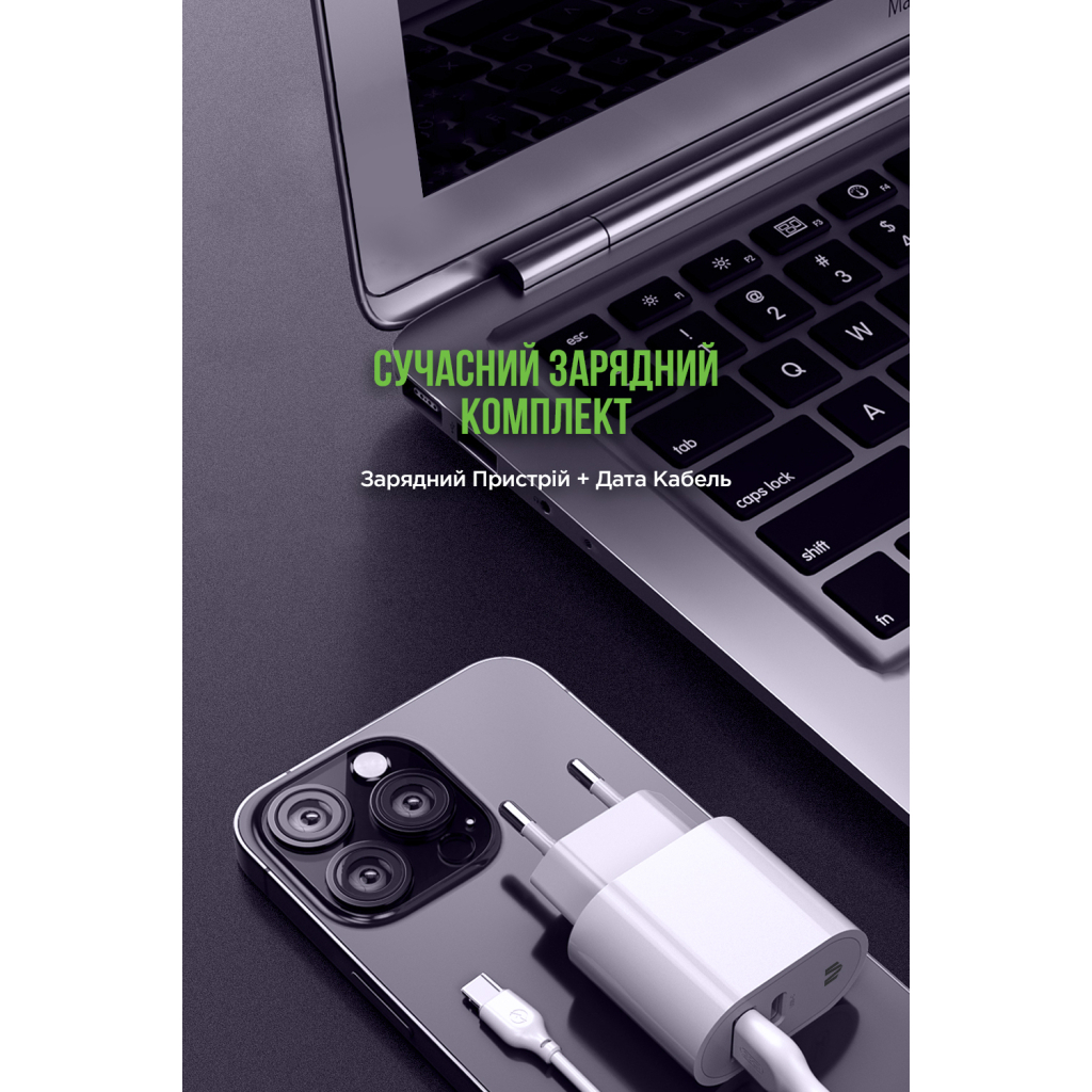 Зарядний пристрій MadeInFuture MFS12 12W 1xUSB-A + 1xUSB-C + cable USB-A to Lightning White (MIF82823) - зображення 4