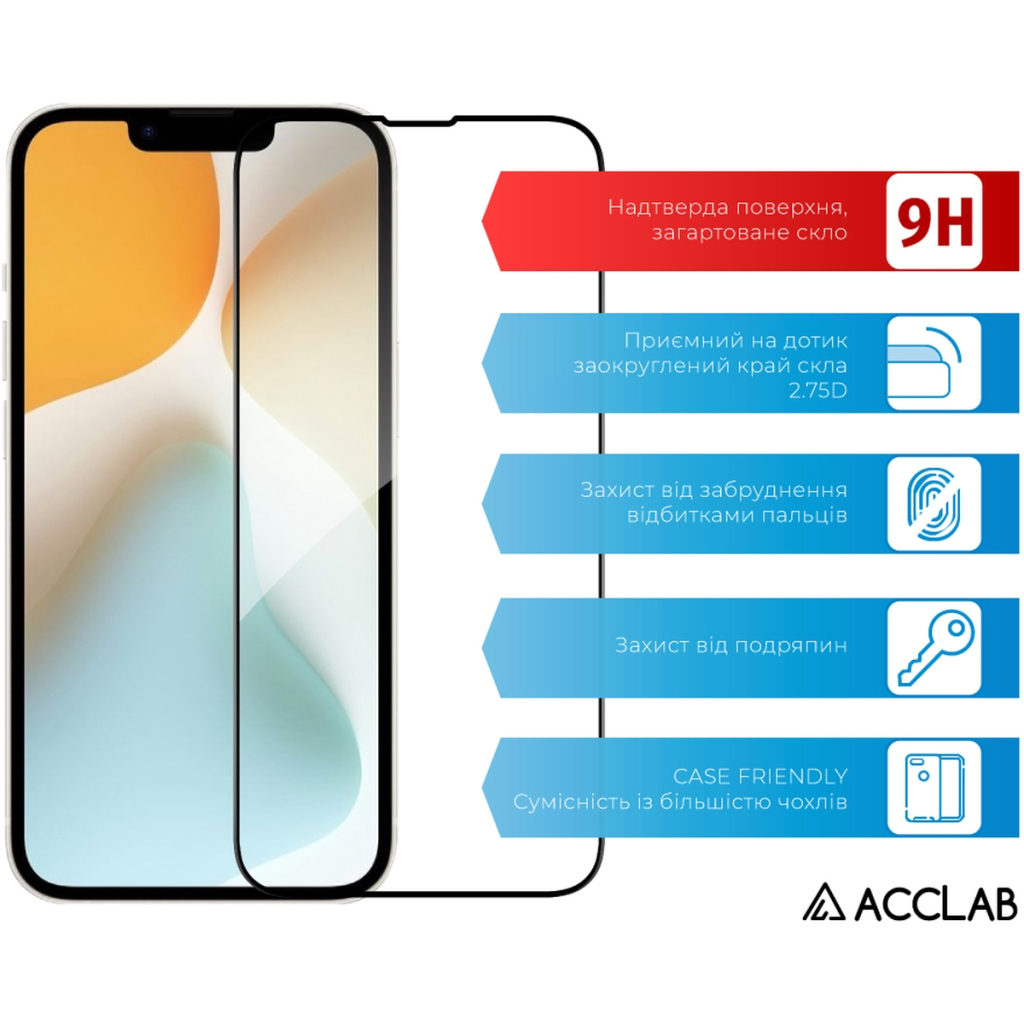 Скло захисне ACCLAB Full Glue Apple iPhone 16E Black (1283126614279) - зображення 3