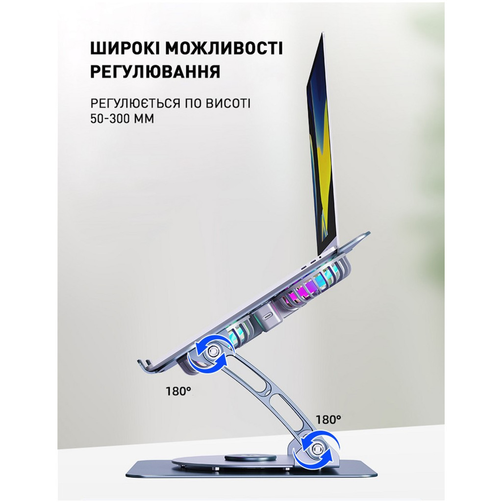 Підставка до ноутбука DYXON FIX COOLING 3 Silver (DXNLSFC3S) - зображення 12