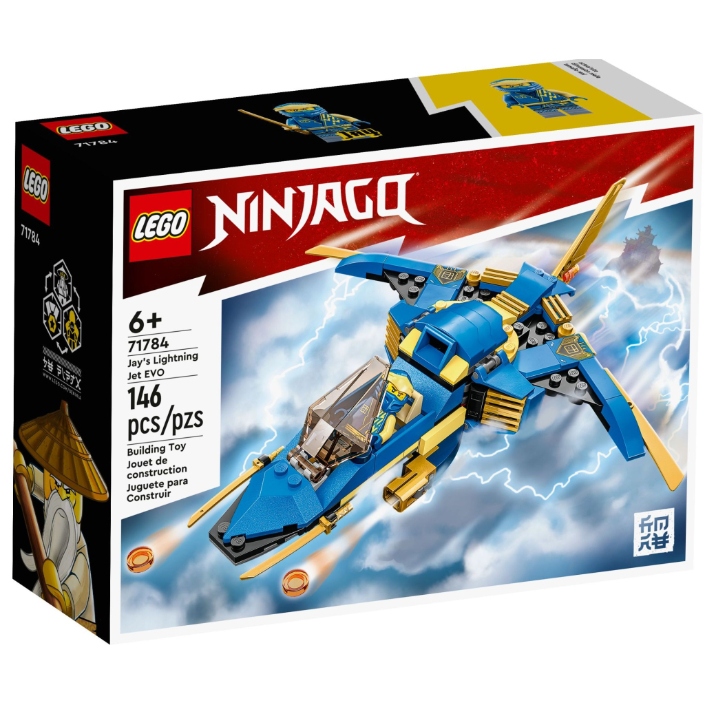 Конструктор LEGO Ninjago Реактивний літак Джея EVO 146 деталей (71784) - зображення 1