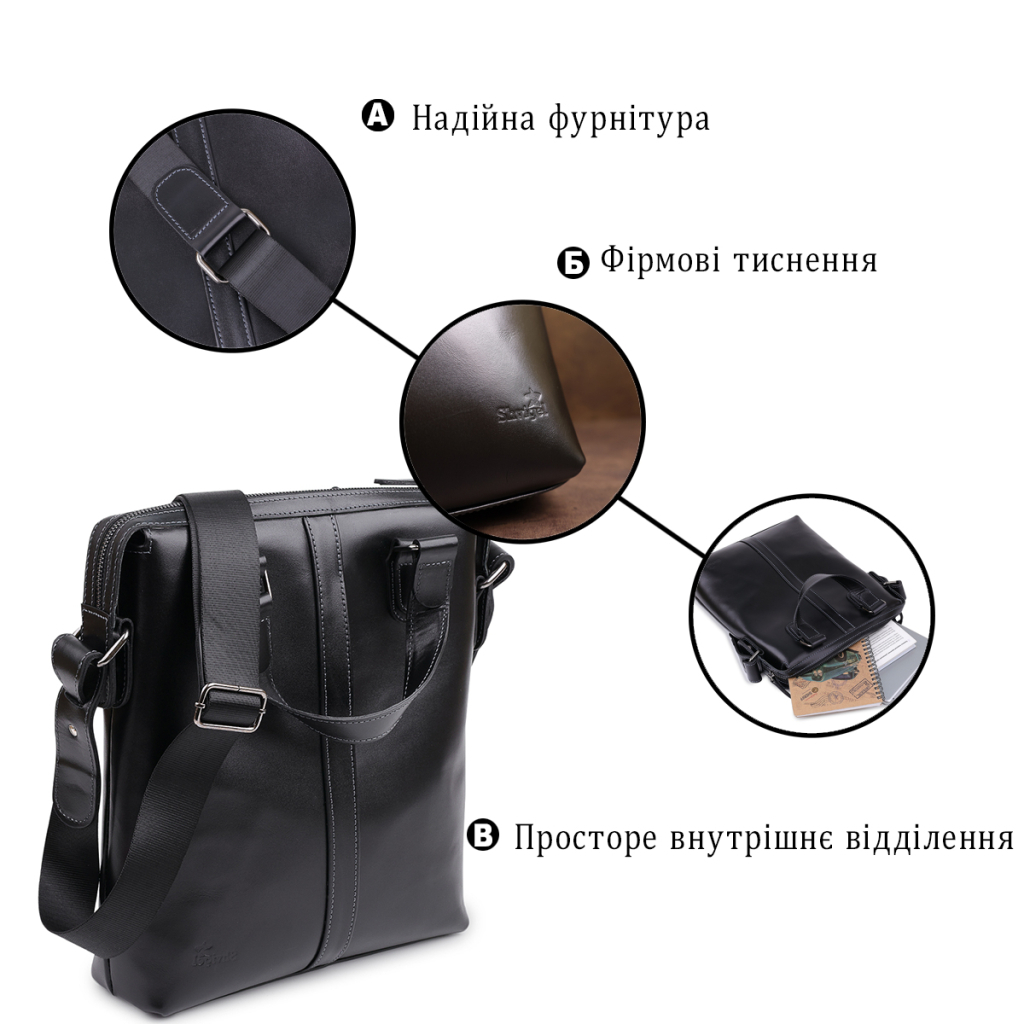 Сумка Shvigel Шкіряна Чорна (11287) - зображення 4