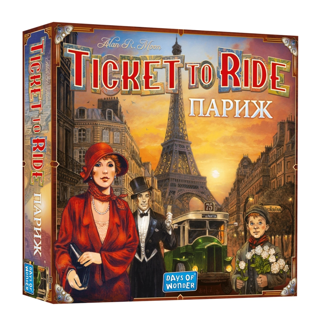 Настільна гра Lord of Boards Квиток на потяг: Париж (Ticket To Ride: Paris) українська (LOB2340UA/LFCACD355) - зображення 1