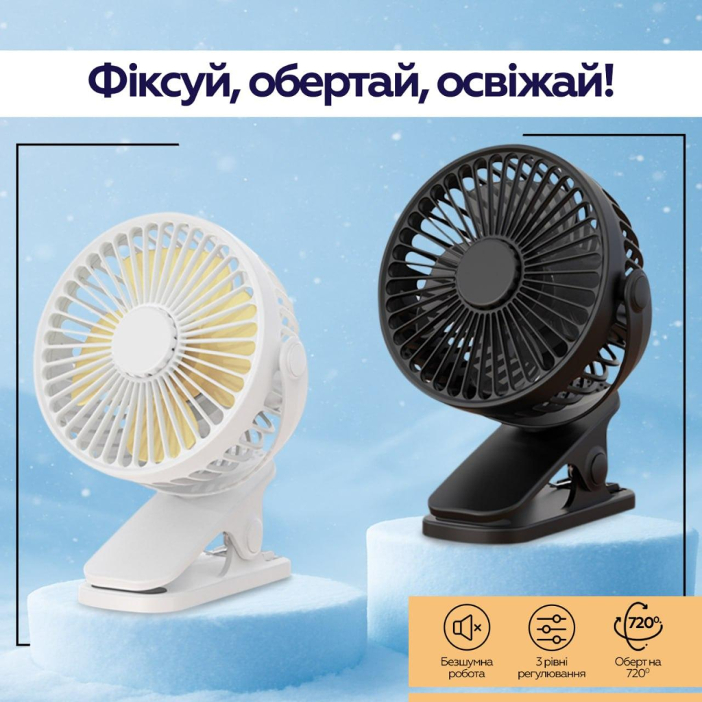 Вентилятор XoKo XK-P6-WH - зображення 6