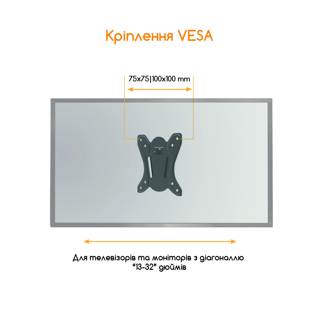 Кронштейн ACCLAB AL-BT10X (1283126485688) - зображення 2