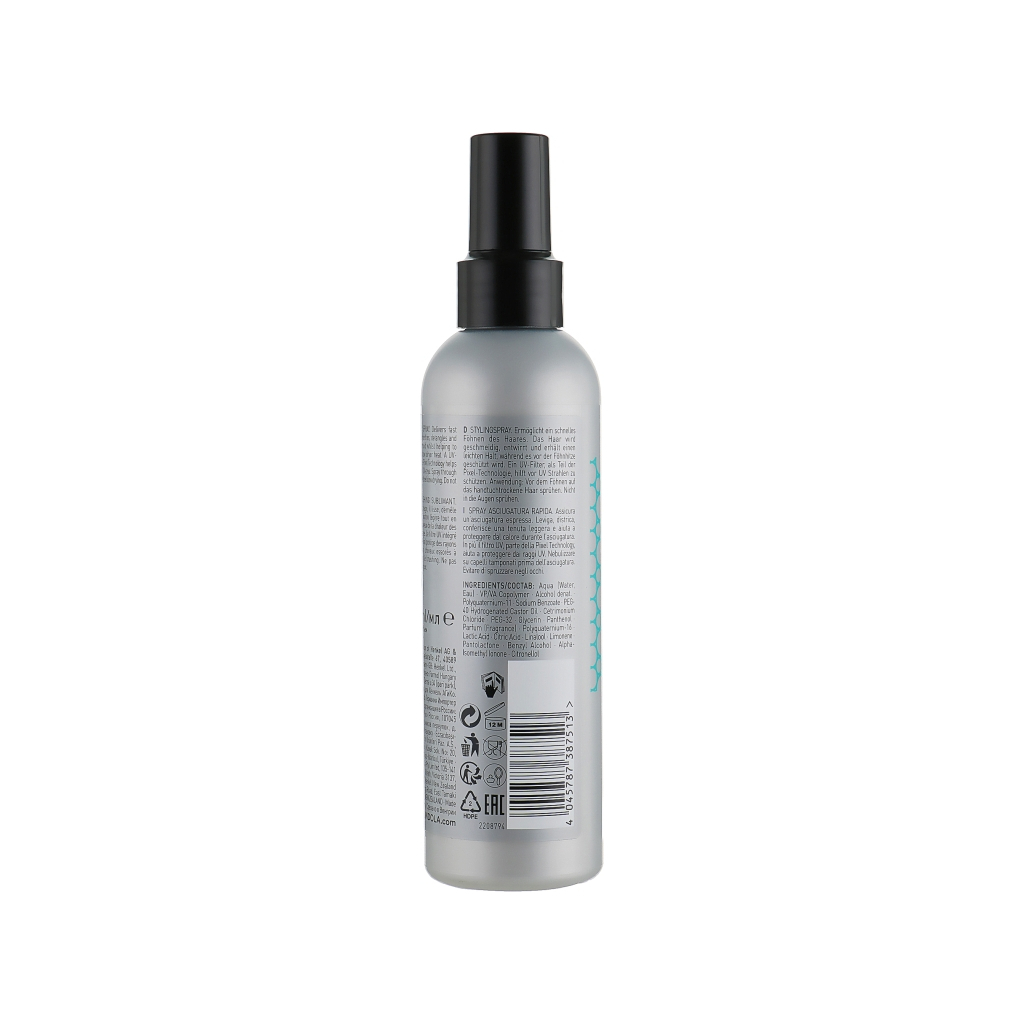 Спрей для волосся Indola Innova Setting Blow-dry Spray для швидкого сушіння 200 мл (4045787512373) - изображение 2