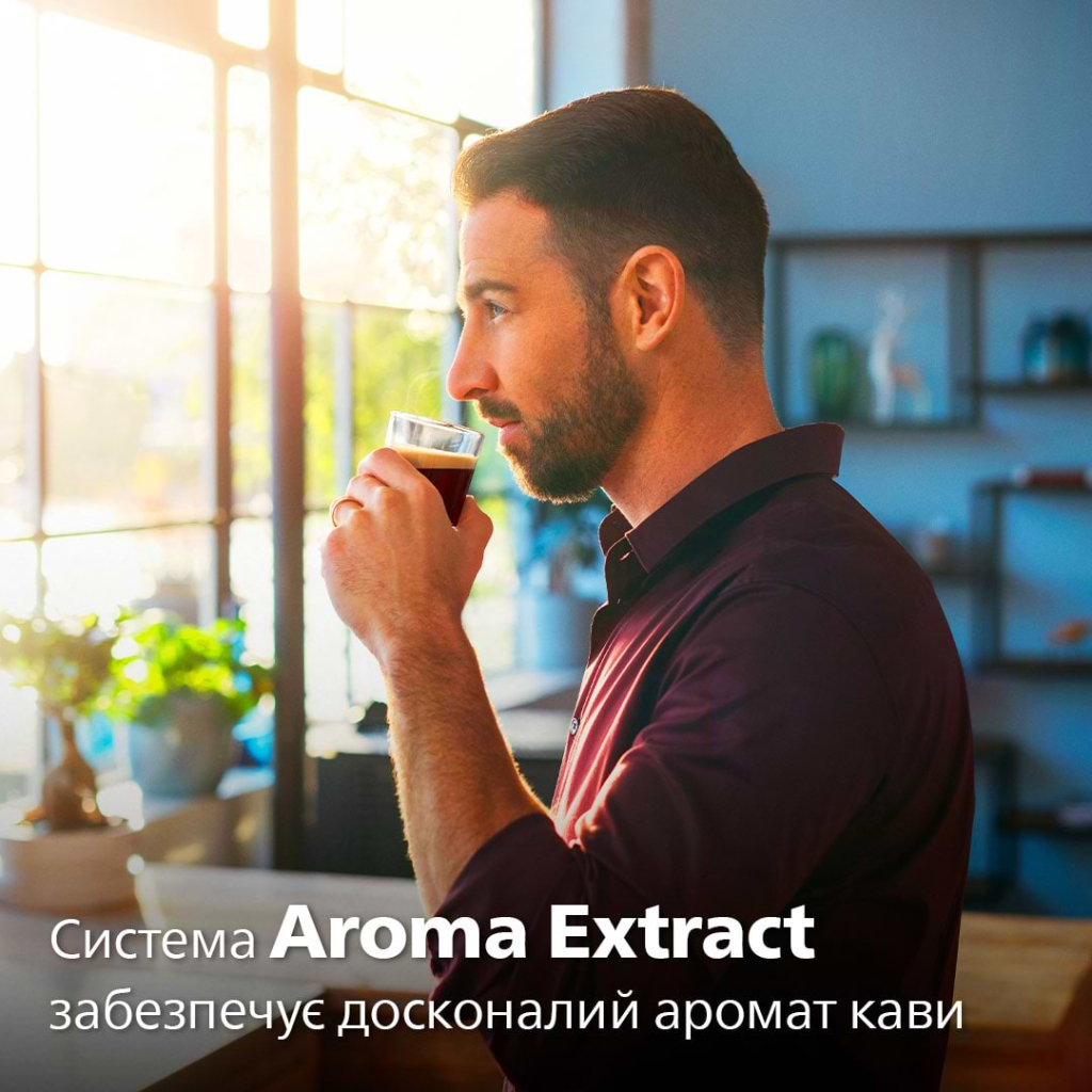 Кавомашина Philips EP1224/00 - изображение 6