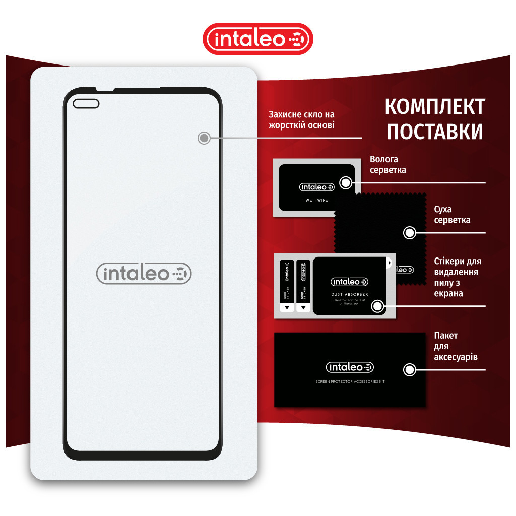 Скло захисне Intaleo Full Glue MOTO G100 (1283126521331) - зображення 8