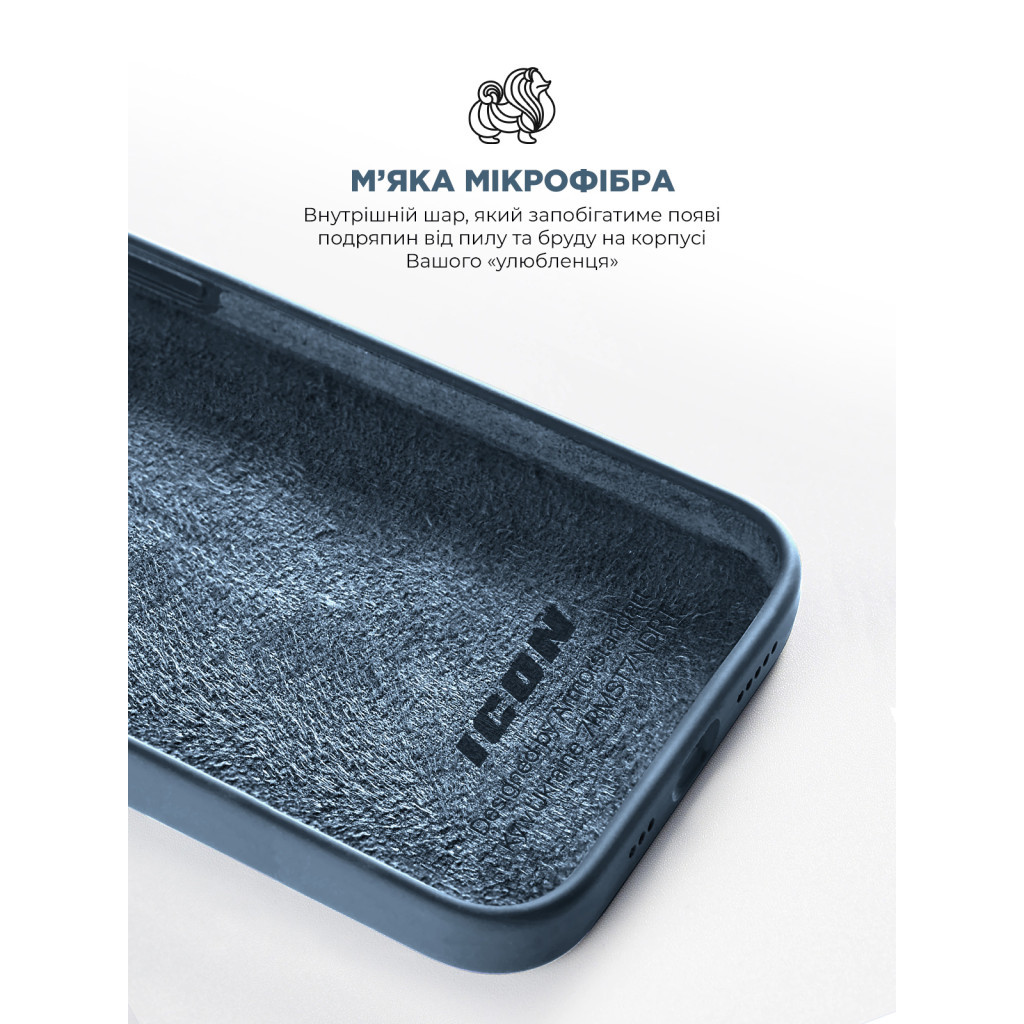 Чохол до мобільного телефона Armorstandart ICON2 Case Apple iPhone 15 Pro Max Storm Blue (ARM70530) - зображення 7