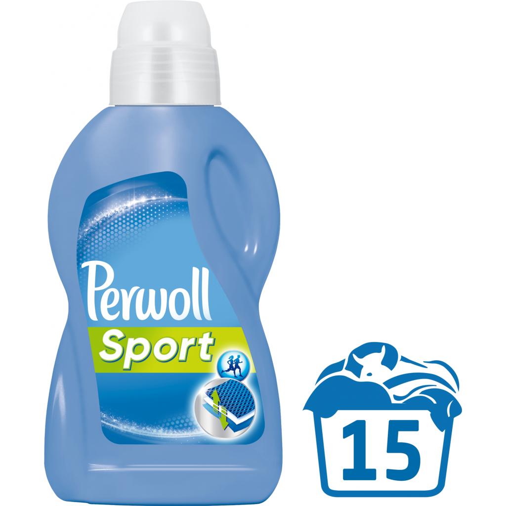 Гель для прання Perwoll Advanced Sport 0.9 л (9000101327663/9000101327625) - зображення 2