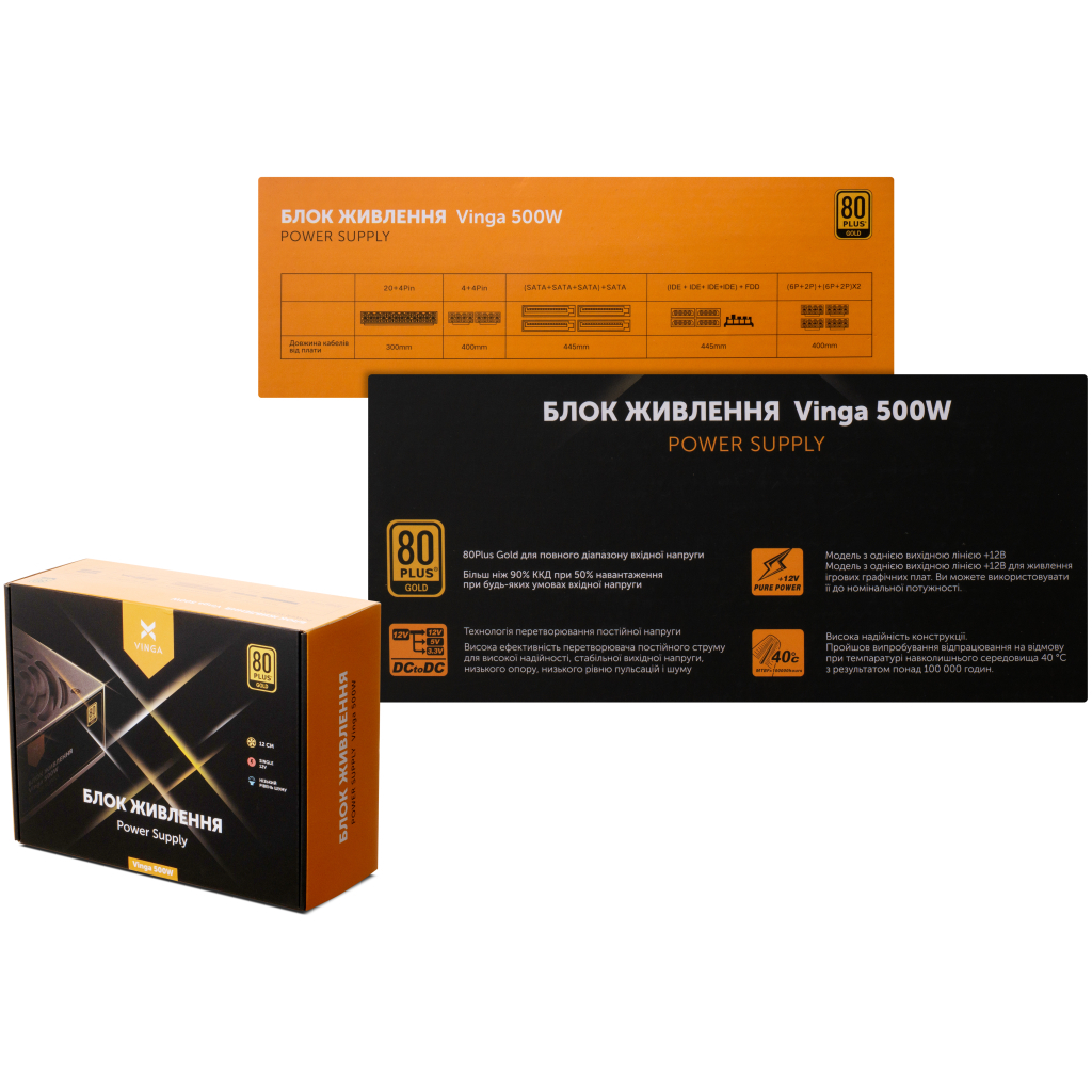 Блок живлення Vinga 500W (SFX-500G) - зображення 7