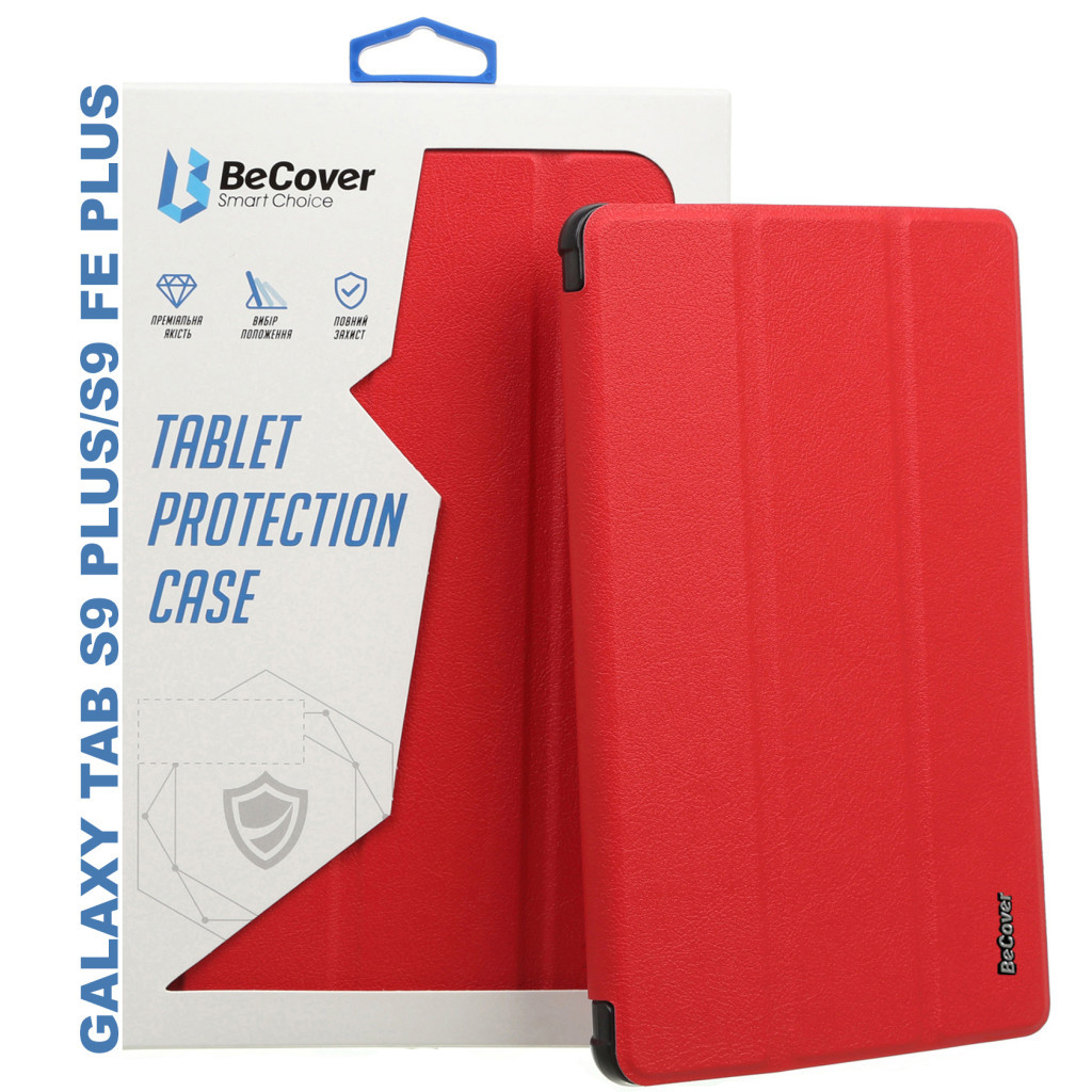 Чохол до планшета BeCover Smart Case Samsung Tab S9 Plus (SM-X810/SM-X816)/S9 FE Plus (SM-X610/SM-X616) 12.4" Red (710325) - зображення 1