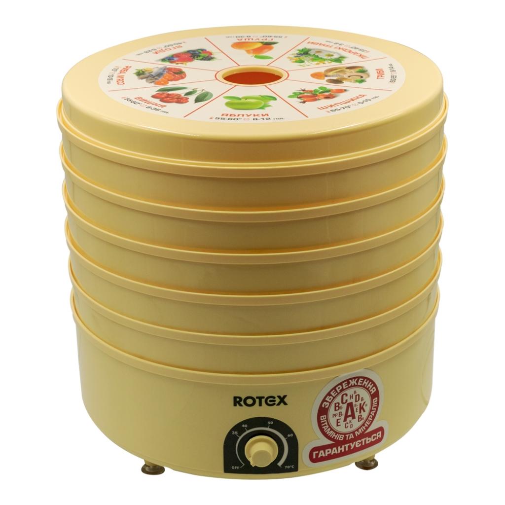 Сушка для овочів та фруктів Rotex RD620-Y - зображення 1