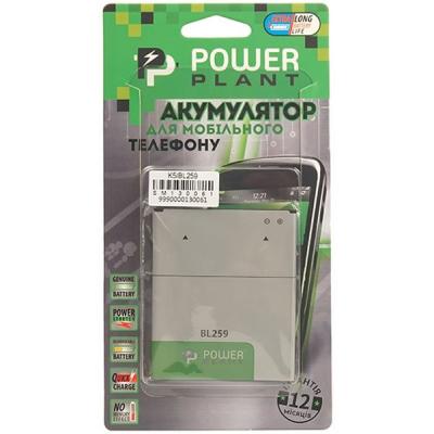Акумуляторна батарея PowerPlant Lenovo Vibe K5 (BL259) 2750mAh (SM130061) - зображення 5