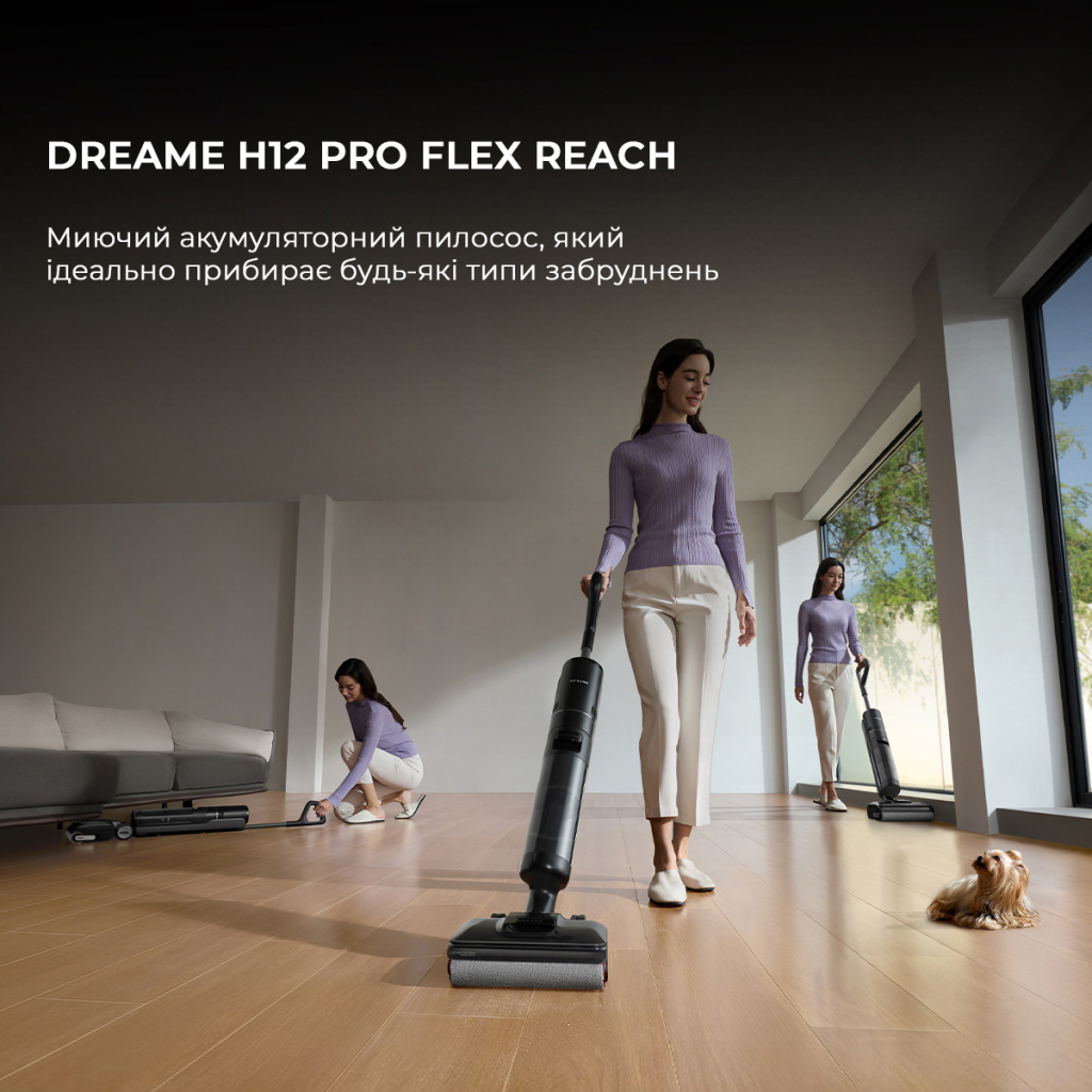 Пилосос Dreame H12 Pro Flex Reach (HHR44A) - зображення 10