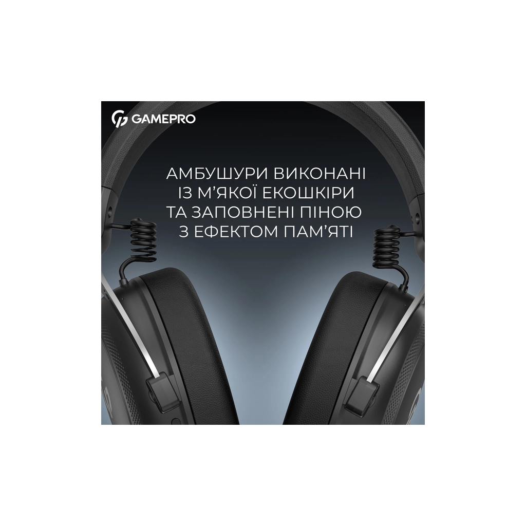 Навушники GamePro Asgard Skald 4-Mode Black (HSW160B) - зображення 12