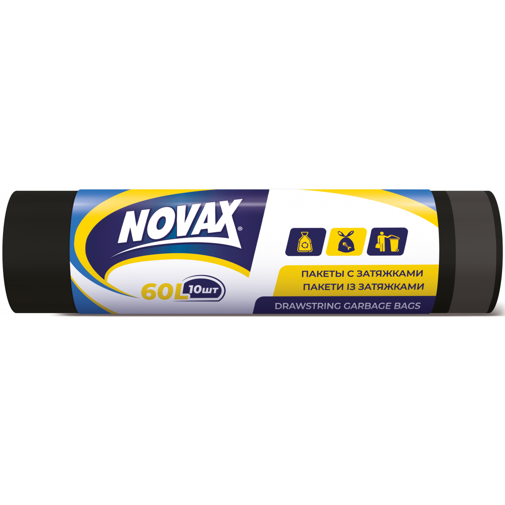 Пакети для сміття Novax із затяжками Чорні 60 л 10 шт. (4823058309446) - зображення 1