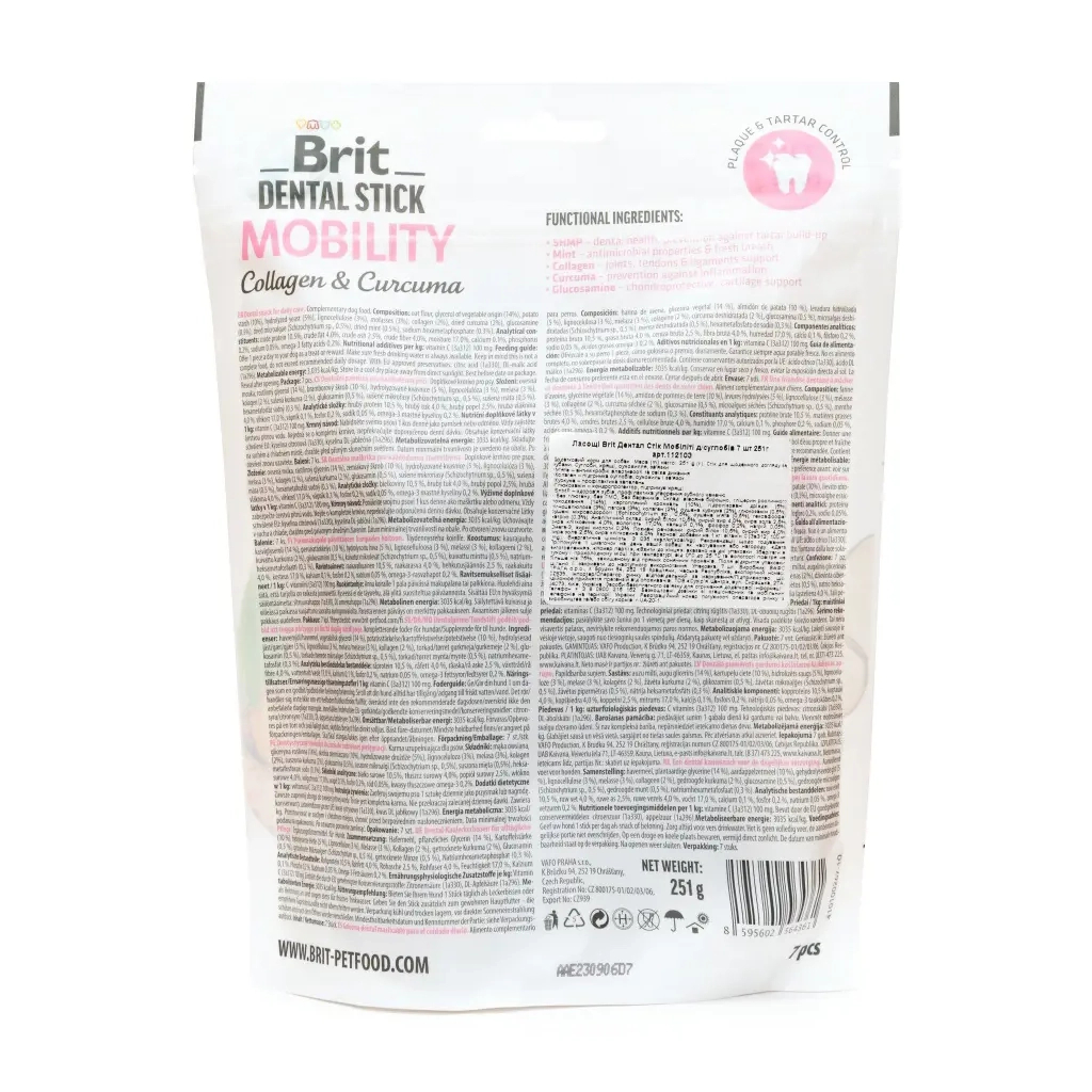 Ласощі для собак Brit Dental Stick Mobility колаген та куркума 251 г (8595602564361) - изображение 2