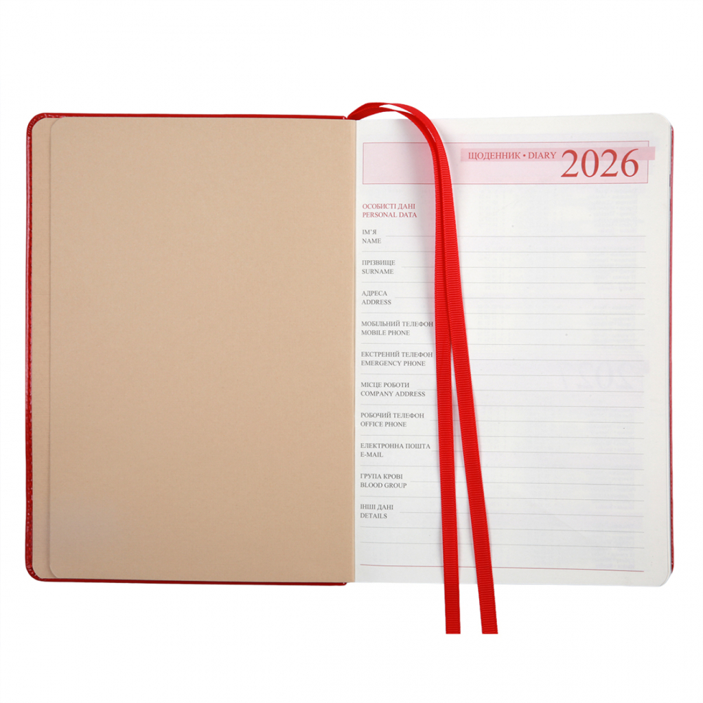 Тижневик Leo planner А5 датований 2026 "Aldento", інтегральний, червоний, 368 сторінок (252671) - зображення 6